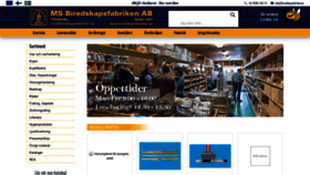 What Biredskapsfabriken.se website looked like in 2020 (3 years ago)