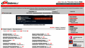 What B2bchinasources.com website looked like in 2020 (3 years ago)