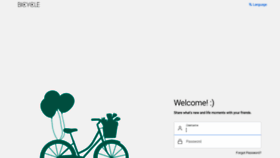 What Bicycle.one website looked like in 2020 (3 years ago)