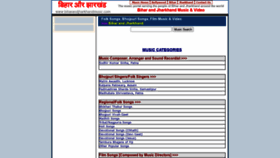 What Biharandjharkhandmusic.com website looked like in 2020 (3 years ago)