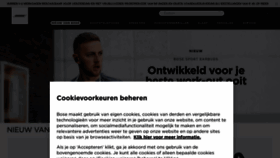 What Bose.nl website looked like in 2020 (3 years ago)