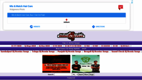 What Bbsrdjs.com website looked like in 2020 (3 years ago)