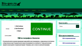 What Bio-geo.ru website looked like in 2020 (3 years ago)