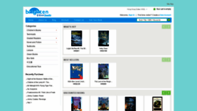 What Brightenbooks.com.hk website looked like in 2020 (3 years ago)