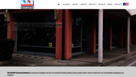 What Bicisportmattana.com website looked like in 2020 (3 years ago)