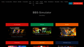 What Bbs-simulator.com website looked like in 2020 (3 years ago)