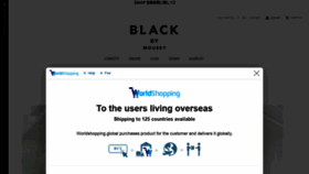 What Blackbymoussy.jp website looked like in 2020 (3 years ago)