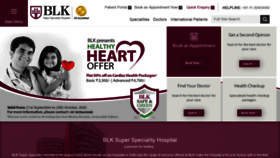 What Blkhospital.com website looked like in 2020 (3 years ago)
