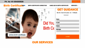 What Birthcertificate.in website looked like in 2020 (3 years ago)
