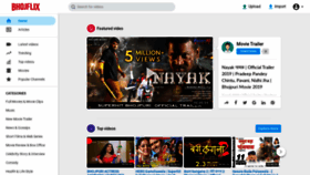 What Bhojflix.com website looked like in 2020 (3 years ago)
