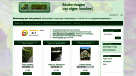 What Beukenhaagkwekerij.nl website looked like in 2020 (3 years ago)