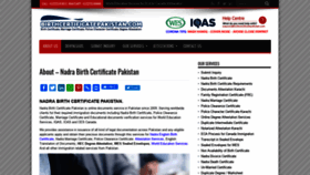 What Birthcertificatepakistan.com website looked like in 2020 (3 years ago)