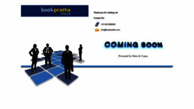 What Bookpratha.com website looked like in 2020 (3 years ago)