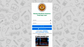What Bvbpjaipur.edunext3.com website looked like in 2020 (3 years ago)