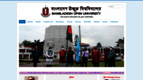 What Bou.edu.bd website looked like in 2020 (3 years ago)