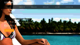 What Bubbly.co.in website looked like in 2020 (5 years ago)