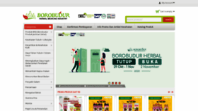 What Borobudurherbal.com website looked like in 2020 (3 years ago)