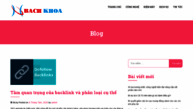 What Bkih.edu.vn website looked like in 2020 (3 years ago)
