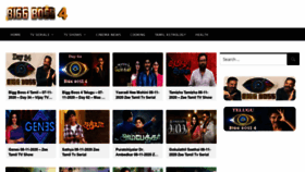 What Biggboss4.net website looked like in 2020 (5 years ago)