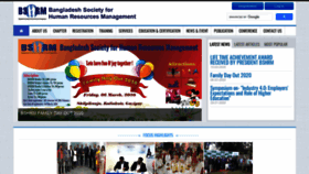 What Bshrmbd.com website looked like in 2020 (3 years ago)