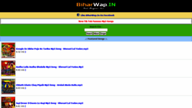 What Biharwap.net website looked like in 2020 (3 years ago)