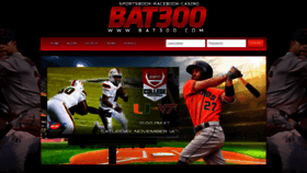 What Bat300.com website looked like in 2020 (3 years ago)