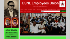 What Bsnleu.in website looked like in 2020 (3 years ago)