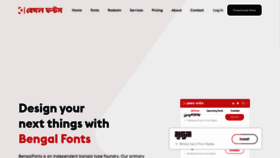 What Bengalfonts.com website looked like in 2020 (3 years ago)