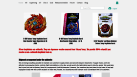 What Beybladeasia.com website looked like in 2020 (3 years ago)