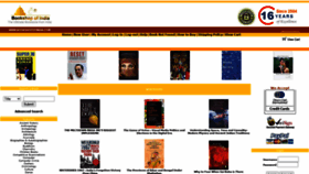 What Bookshopofindia.com website looked like in 2020 (3 years ago)