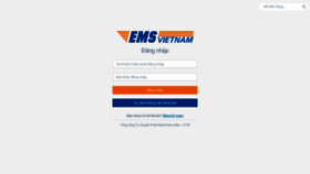 What Bill.ems.com.vn website looked like in 2020 (3 years ago)