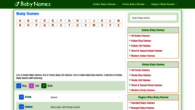 What Baby-names.in website looked like in 2020 (4 years ago)