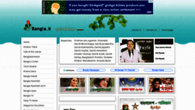 What Bbangla.it website looked like in 2020 (3 years ago)