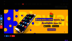 What Biswastv.com website looked like in 2020 (3 years ago)
