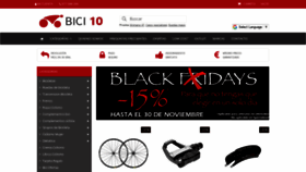 What Bici10.com website looked like in 2020 (3 years ago)