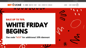 What Beitzone.com website looked like in 2020 (4 years ago)