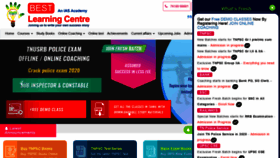What Bestlearningcentre.in website looked like in 2020 (3 years ago)