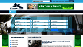What Bannhasg.com website looked like in 2020 (3 years ago)