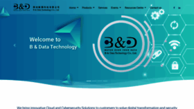 What Bdata.com.hk website looked like in 2020 (3 years ago)