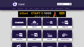 What Bg-gledai.tv website looked like in 2020 (5 years ago)