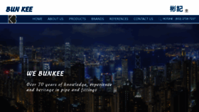 What Bunkeeintl.com.hk website looked like in 2020 (3 years ago)