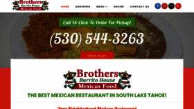 What Brothersburritohouse.com website looked like in 2020 (3 years ago)