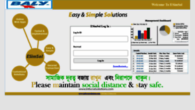 What Baly.esimsol.com website looked like in 2020 (3 years ago)