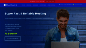 What Bluehosting.pk website looked like in 2020 (3 years ago)
