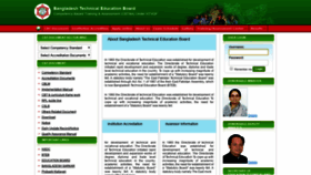 What Btebcbt.gov.bd website looked like in 2020 (3 years ago)