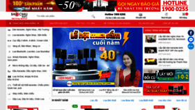 What Baochauelec.com website looked like in 2020 (4 years ago)