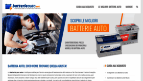What Batterieauto.net website looked like in 2020 (3 years ago)