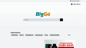 What Biggo.ph website looked like in 2020 (3 years ago)