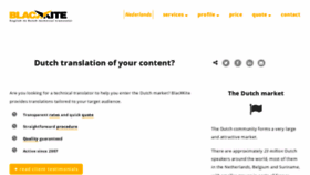 What Blackkitetranslations.com website looked like in 2020 (3 years ago)