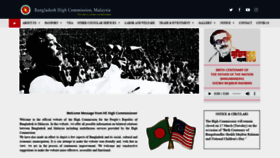 What Bdhckl.gov.bd website looked like in 2020 (3 years ago)